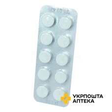 Аскопар табл. №10 Здоров'я ФК (Україна)