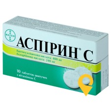 Аспірин C табл. шип. №10 Байєр Біттерфельд (Німеччина)