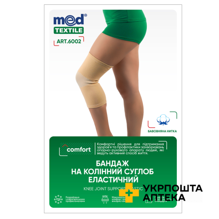 Бандаж на коліно еластичний MedTextile 6002, розмір L Долфі (Україна)