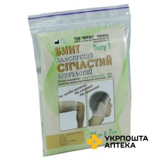 Бинт еластичний сітчастий трубчастий тип-1, 25 см * 7 см, на голову, стегно, бавовна Міран (Україна)