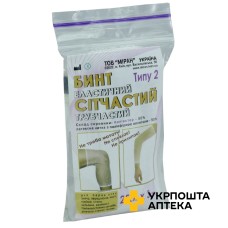 Бинт еластичний сітчастий трубчастий тип-2, 3 см * 25 см, на руку, ногу, поліестер Міран (Україна)