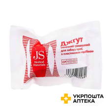 Джгут венозний для забору крові з пластиковим карабіном Jiangsu Suyun Medical Materials (Китай)