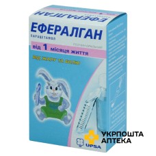 Ефералган р-н оральн 30 мг/мл 90.мл УПСА (Франція)