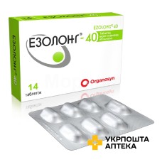 Езолонг табл. 40 мг №14 Евертоджен Лайф Саєнсиз (Індія)