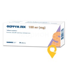 Феррум Лек табл. жув. 100 мг №30 Лек (Словенія)