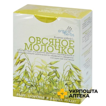 Фіточай Вівсяне молочко 50 г Фітобіотехнології (Україна)