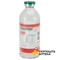 Гекотон р-н д/інф 200.мл Юрія-Фарм (Україна)