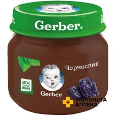 Гербер пюре чорнослив 80 г, з 4 міс., чорнослив Nestle Polska (Польща)