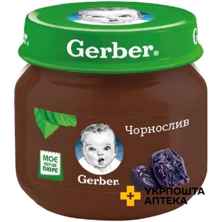 Гербер пюре чорнослив 80 г, з 4 міс., чорнослив Nestle Polska (Польща)