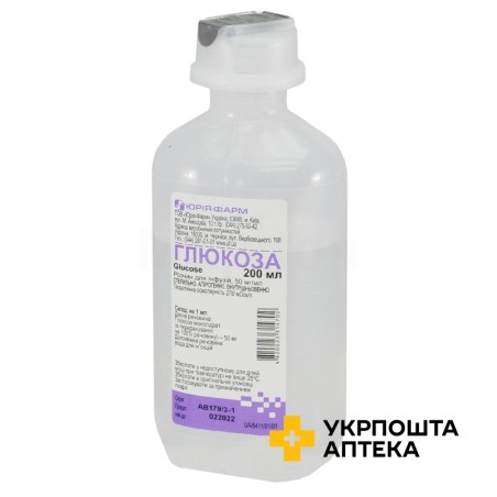 Глюкоза р-н д/інф 5 % 200.мл Юрія-Фарм (Україна)