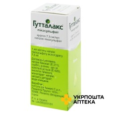 Гутталакс пікосульфат крап. орал. 30.мл Істітуто де Анжелі (Італія)