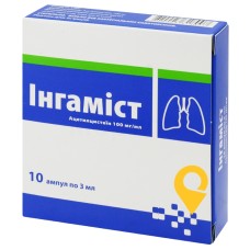 Інгаміст р-н д/ін. 100 мг/мл 3.мл №10 Юрія-Фарм (Україна)