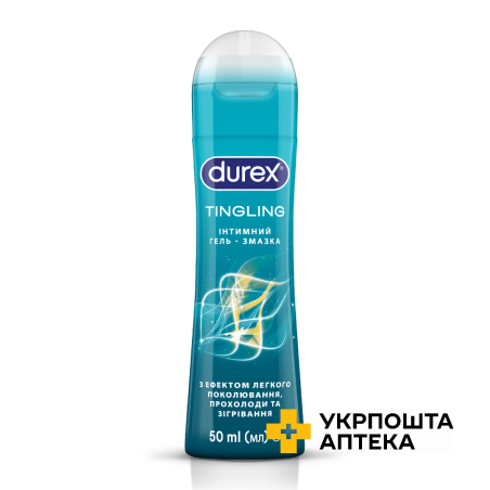 Інтимний гель-змазка DUREX® Tingling з ефектом легкого поколювання, прохолоди та зігрівання (лубрикант), 50 мл Reckitt Benckiser Healthcare (Великобританія)
