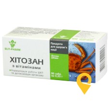Хітозан з вітамінами табл. 250 мг №80 Еліт-фарм (Україна)
