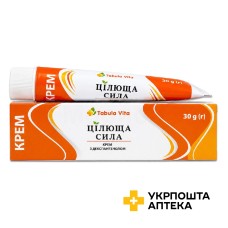 Крем із декспантенолом Цілюща Сила туба 30 г Житомирська ФФ (Україна)