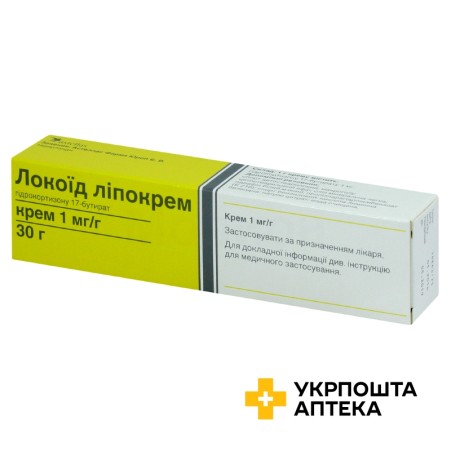 Локоїд липокрем крем 0,1 % 30.г Temmler Italia (Італія)