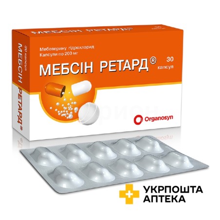 Мебсін ретард капс. 200 мг №30 Евертоджен Лайф Саєнсиз (Індія)