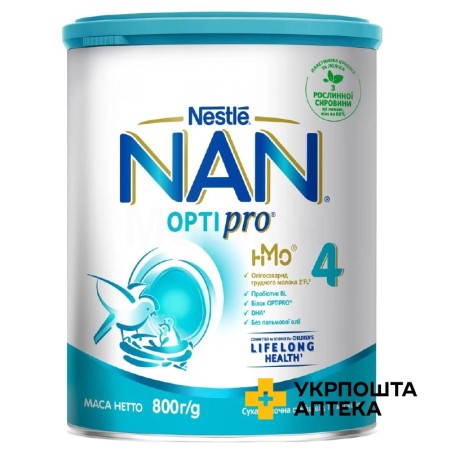 Нан 4 оптіпро 800 г Nestle Swiss (Швейцарія)