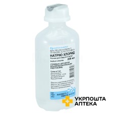Натрію хлорид р-н д/інф 0,9 % 200.мл контейнер полимерн. Юрія-Фарм (Україна)
