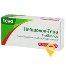 Небіволол табл. 5 мг №28 Балканфарма-Дупниця (Болгарія)