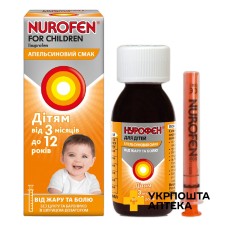 Нурофєн для дітей сусп. орал. 100 мг/5 мл 100.мл зі смаком апельсину Реккітт Бенкізер Хелскер (ЮКей) (Великобританія)