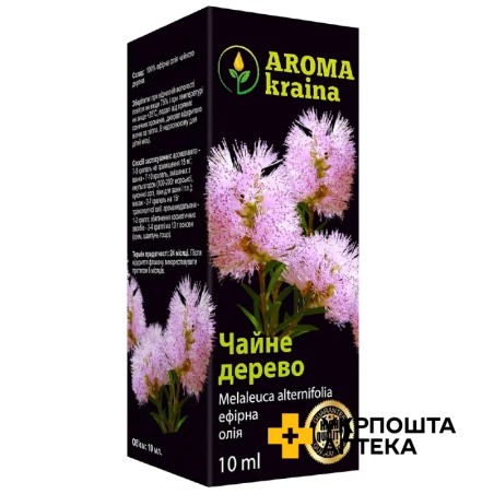 Олія чайного дерева 10 мл, чайне дерево АРОМА ГРУПП ООО (Україна)
