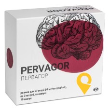 Первагор р-н д/ін. 50 мг/мл 2.мл №10 Лекхім-Харків (Україна)