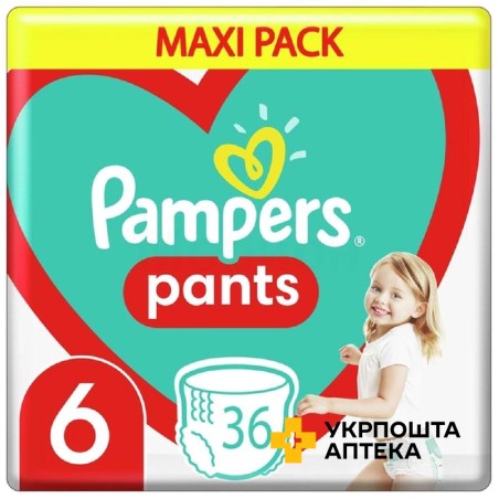 Підгузки-трусики Памперс пантс Giant (15+ кг) №36 Проктер енд Гембл Україна (Україна)