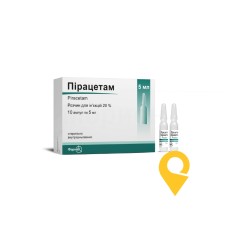 Пірацетам ін'єкції 200 мг/мл 5.мл №10 Фармак (Україна)