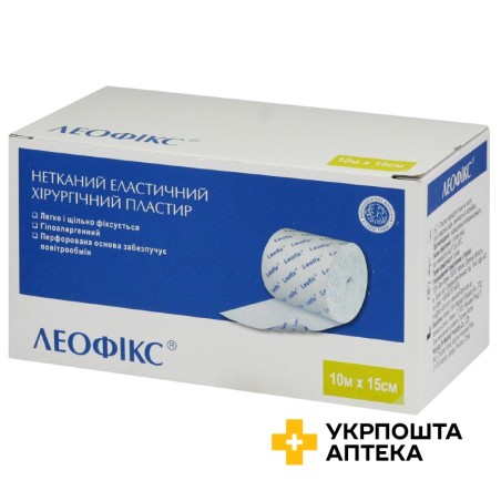 Пластир Леофікс 15 см * 10 м 3H Medical (Китай)