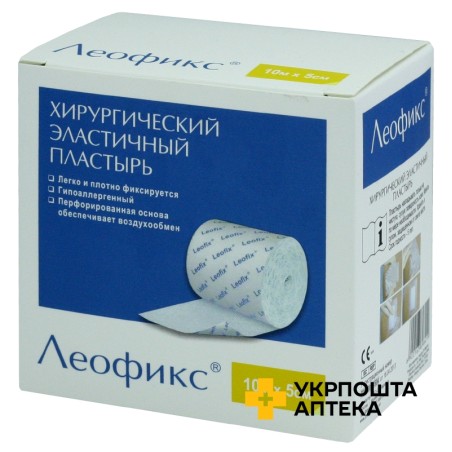 Пластир Леофікс 5 см * 10 м 3H Medical (Китай)
