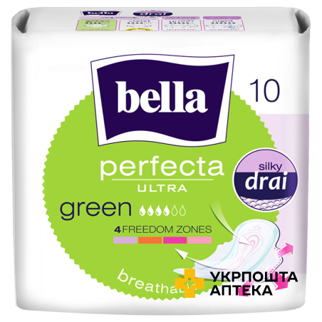 Прокладки гігієнічні Bella Perfecta ultra Green №10 Torunskie ZMO (Польща)