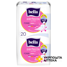 Прокладки гігієнічні Bella Perfecta ultra Rose deo fresh №20 Torunskie ZMO (Польща)