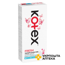 Прокладки гігієнічні Kotex щоденні Normal Deo 20шт. Кімберлі-Кларк (Китай)