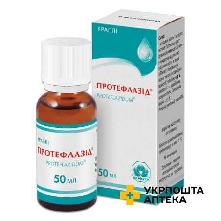 Протефлазід крап. орал. 50.мл Екофарм (Україна)