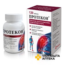 Протекон табл. №120 Евертоджен Лайф Саєнсиз (Індія)