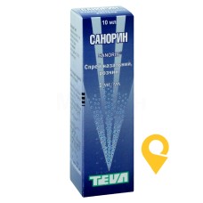 Санорин спрей назал. 0,1 % 10.мл Teva Czech Industries s.r.o. (Чеська Республіка)
