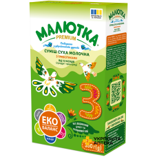 Суміш суха молочна Малютка Premium 3 з пребіотиками та нуклеотидами для дітей від 12 місяців, 350 г Хорол (Україна)