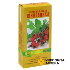 Сироп із плодів шипшини 200 мл №1