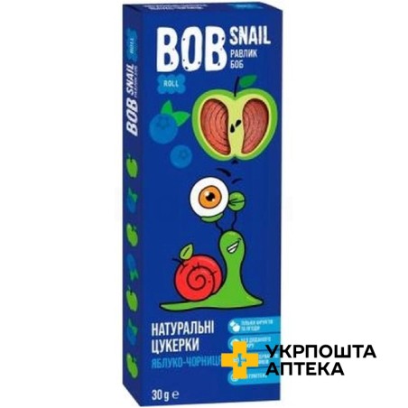 Цукерки Равлик Боб 30 г, яблуко, чорниця Еко Снек (Україна)