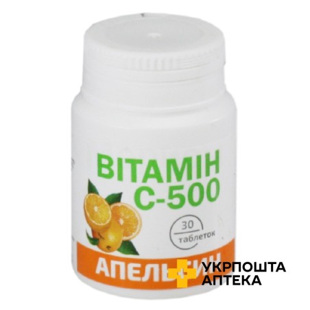 Вітамін С табл. 500 мг, апельсин №30 Красота та Здоров'я (Україна)