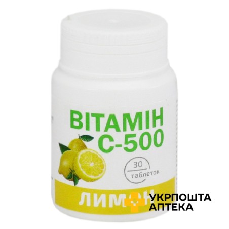 Вітамін С табл. 500 мг, лимон №30 Красота та Здоров'я (Україна)