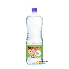 Вода питна Аквуля негазована с перших днів життя пет/бут, 2л Еконія (Україна)