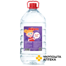Вода питна Аквуля негазована с перших днів життя пет/бут, 6л Еконія (Україна)