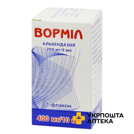 Ворміл сусп. орал. 200 мг/5 мл 10.мл Гракюр (Індія)