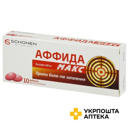 Афіда макс табл. 400 мг №10 Алкалоїд (Македонія)
