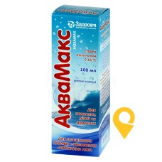 Аквамакс спрей назал. 0,65 % 100.мл Здоров'я ФК (Україна)