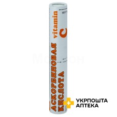 Аскорбінова кислота табл. 3 г №20 Красота та Здоров'я (Україна)