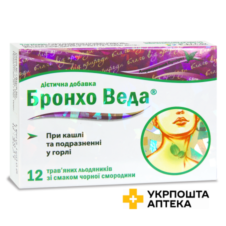 Бронхо веда льодяники зі смаком чорної смородини №12 Конарк Інтелмед (Індія)