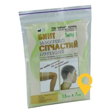 Бинт еластичний сітчастий трубчастий тип-1, 15 см * 7 см, на голову, стегно, бавовна Міран (Україна)